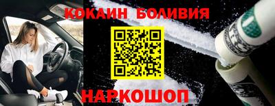 скорость Славянск-на-Кубани