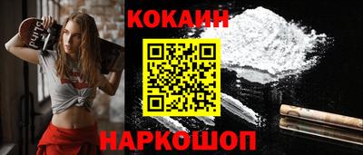 шишки Славгород