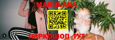 ешки Сланцы