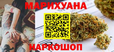 скорость Славянск-на-Кубани