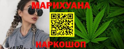 круглые Свободный