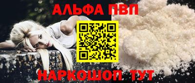 скорость Славянск-на-Кубани