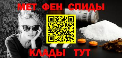 скорость Славянск-на-Кубани
