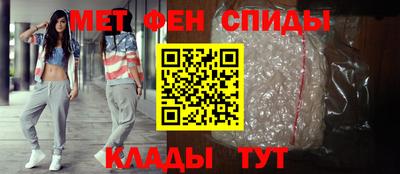 гашиш Севастополь