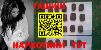 круглые Свободный