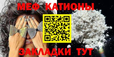 скорость Славянск-на-Кубани