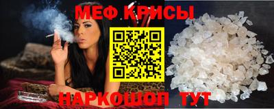 скорость Славянск-на-Кубани
