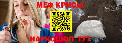 ешки Сланцы