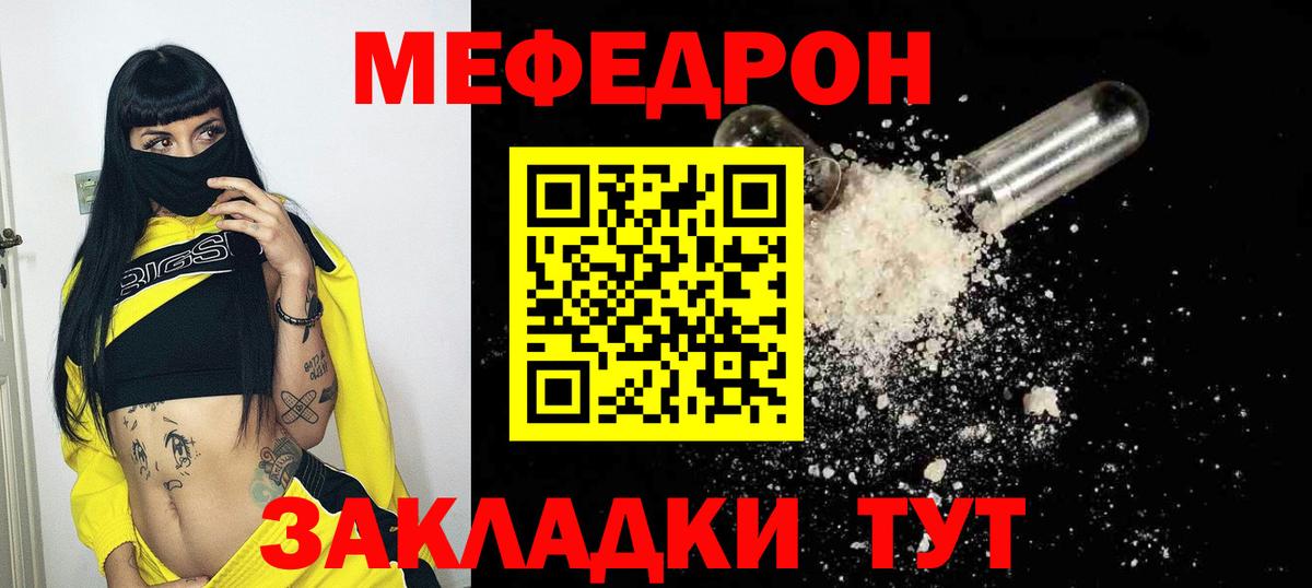 ЭКСТАЗИ  ГАШИШ  Светлоград  Вход с VPN  Амфетамин кристаллы  НБОМе  ТГК  Cocaine  ГАШИШ  Меф МЯУ МЯУ кристаллы 